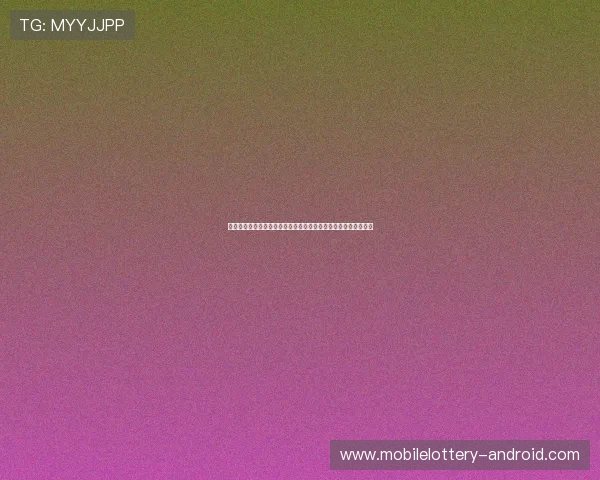 孙颖莎教练的执教哲学与训练方法解析如何打造世界级乒乓球冠军